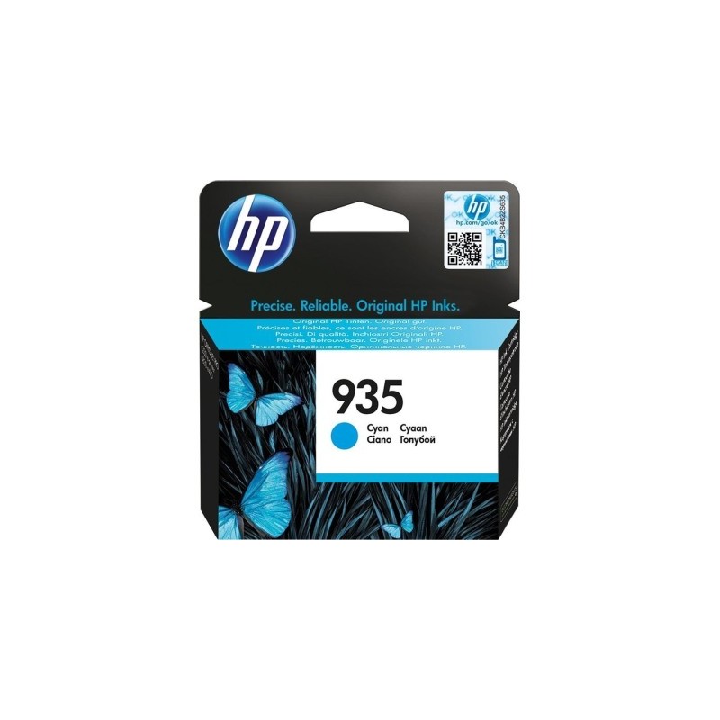 HP Tinte Nr 935 cyan (C2P20AE) HP Tinte Nr 935 cyan (C2P20AE)